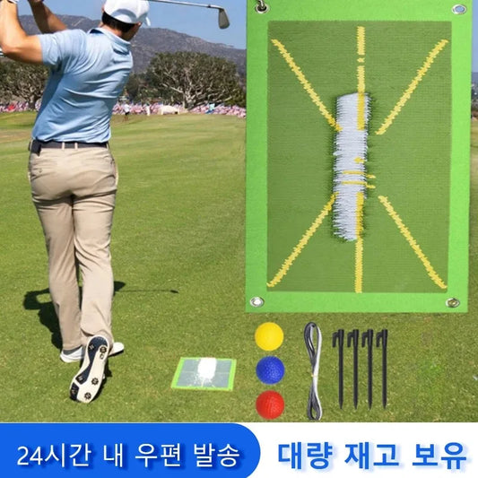 TraceGolf Swing Path Trainer